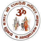 Shree Ram Devi Mandir